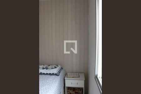 Quarto 1 de apartamento à venda com 2 quartos, 50m² em Jardim Santa Cruz (sacomã), São Paulo