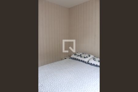 Quarto 1 de apartamento à venda com 2 quartos, 50m² em Jardim Santa Cruz (sacomã), São Paulo