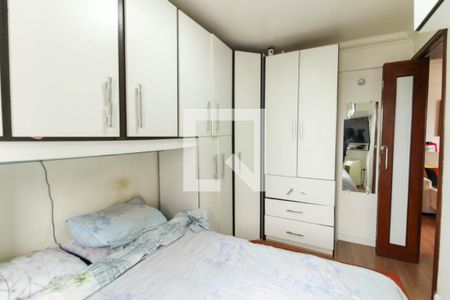 Quarto 1 de apartamento à venda com 2 quartos, 55m² em Brás, São Paulo