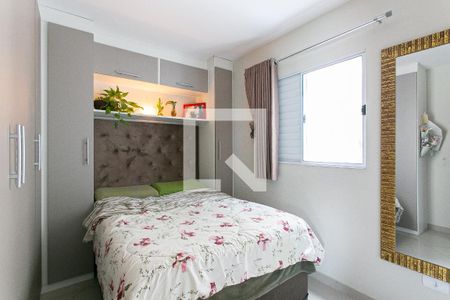 Quarto 1 de apartamento para alugar com 2 quartos, 55m² em Vila Aricanduva, São Paulo