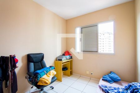 Quarto 2 de apartamento para alugar com 3 quartos, 90m² em Vila Gilda, Santo André