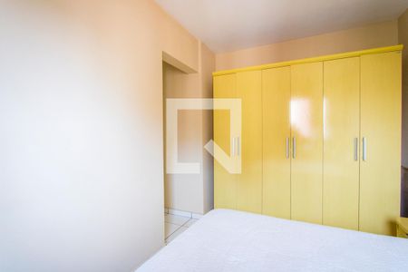 Quarto 1 - Suíte de apartamento para alugar com 4 quartos, 90m² em Vila Gilda, Santo André