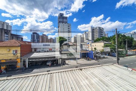 Vista Sala de apartamento para alugar com 2 quartos, 80m² em Vila Mariana, São Paulo