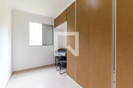 Quarto 1 de apartamento para alugar com 2 quartos, 55m² em Vila Nova Aparecida, Mogi das Cruzes