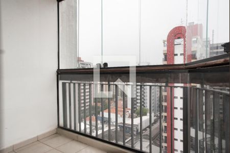 Varanda do Quarto 1 de apartamento à venda com 2 quartos, 70m² em Vila Clementino, São Paulo