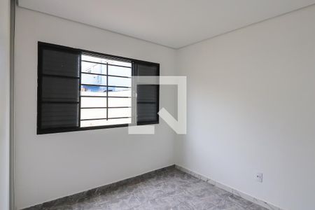 Quarto 1 de apartamento para alugar com 2 quartos, 82m² em Residencial E Comercial Palmares, Ribeirão Preto