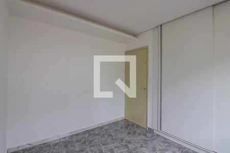 Quarto 1 de apartamento para alugar com 2 quartos, 82m² em Residencial E Comercial Palmares, Ribeirão Preto