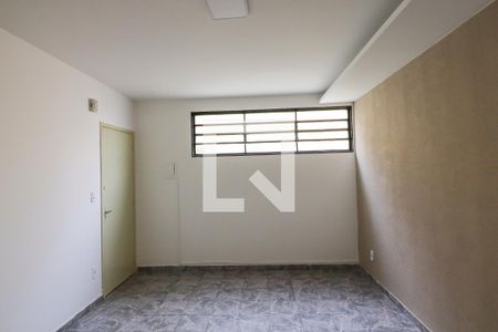 Sala de apartamento para alugar com 2 quartos, 82m² em Residencial E Comercial Palmares, Ribeirão Preto