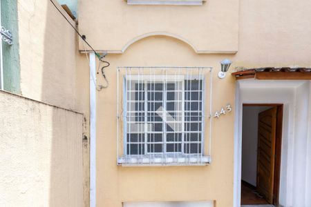 Varanda da Sala de casa à venda com 2 quartos, 70m² em Vila Pompéia, São Paulo