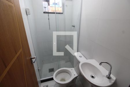 Banheiro de apartamento para alugar com 1 quarto, 40m² em Piedade, Rio de Janeiro