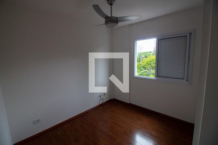 Quarto 1 de apartamento para alugar com 2 quartos, 52m² em Santo Amaro, São Paulo