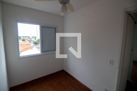 Quarto 2 de apartamento para alugar com 2 quartos, 52m² em Santo Amaro, São Paulo