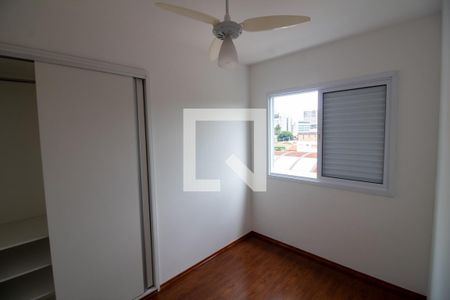 Quarto 2 de apartamento para alugar com 2 quartos, 52m² em Santo Amaro, São Paulo