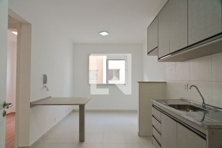 Sala de apartamento para alugar com 2 quartos, 32m² em Piqueri, São Paulo