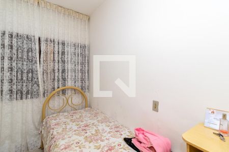 Casa à venda com 180m², 3 quartos e sem vaga Casa à venda com 180m², 3 quartos e sem vagaQuarto 3