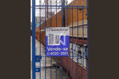 Casa à venda com 180m², 3 quartos e sem vaga Casa à venda com 180m², 3 quartos e sem vagaFachada do Condomínio