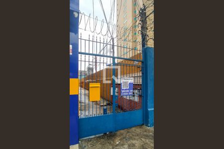 Casa à venda com 180m², 3 quartos e sem vaga Casa à venda com 180m², 3 quartos e sem vagaFachada do Condomínio