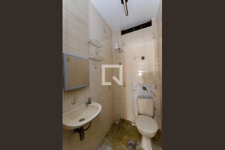 Banheiro de apartamento para alugar com 1 quarto, 30m² em Centro, Niterói