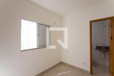 Suite de apartamento para alugar com 2 quartos, 50m² em Santa Mônica, Uberlândia