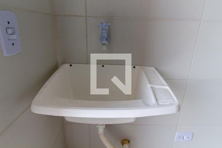 Detalhe de apartamento para alugar com 2 quartos, 47m² em Parque da Fonte, São José dos Pinhais