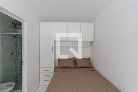 Quarto de apartamento para alugar com 1 quarto, 20m² em Aclimação, São Paulo