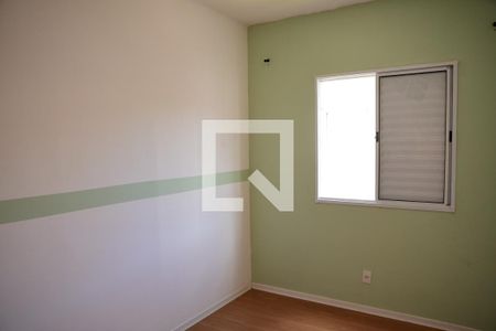 Quarto de apartamento para alugar com 2 quartos, 45m² em Bairro Jardim Nossa Senhora das Graças, Cotia