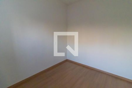 Quarto 1 de apartamento para alugar com 2 quartos, 48m² em Jardim Shangai, Jundiaí