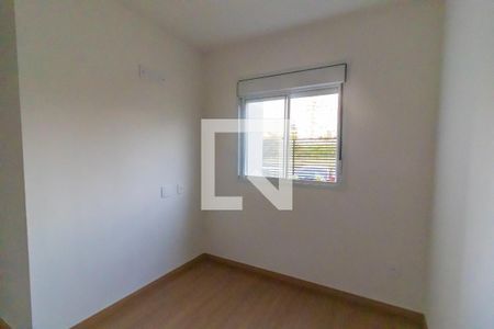 Quarto 1 de apartamento para alugar com 2 quartos, 48m² em Jardim Shangai, Jundiaí