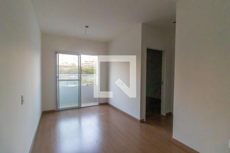 Sala de apartamento para alugar com 2 quartos, 48m² em Jardim Shangai, Jundiaí