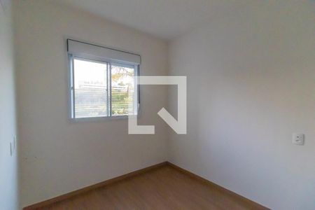 Quarto 1 de apartamento para alugar com 2 quartos, 48m² em Jardim Shangai, Jundiaí