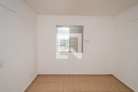 Quarto 1 de apartamento para alugar com 2 quartos, 84m² em Centro, São Bernardo do Campo