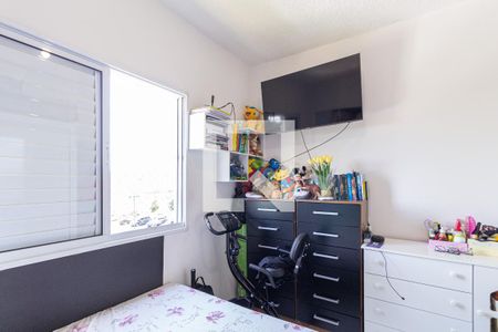 Quarto 2 de apartamento à venda com 2 quartos, 48m² em Novo Osasco, Osasco