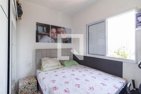 Quarto 2 de apartamento à venda com 2 quartos, 48m² em Novo Osasco, Osasco