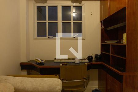 Casa de condomínio para alugar com 228m², 3 quartos e 3 vagas Casa de condomínio para alugar com 228m², 3 quartos e 3 vagasQuarto de Serviço