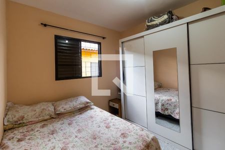 Quarto 1 de casa de condomínio à venda com 2 quartos, 48m² em Jardim das Tulipas, Jundiaí