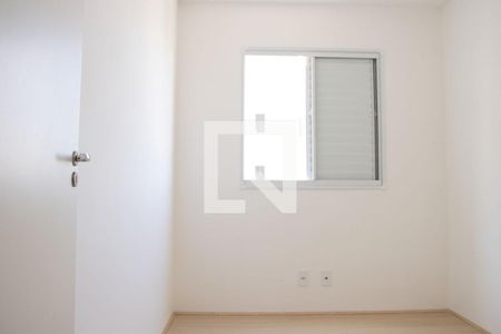 Quarto 1 de apartamento para alugar com 2 quartos, 40m² em Vila Plana, São Paulo