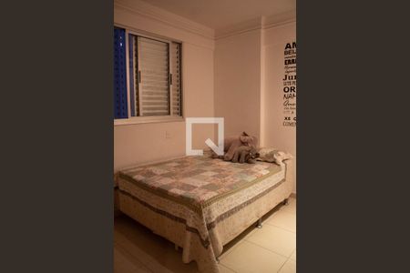 Quarto 1 de apartamento para alugar com 4 quartos, 119m² em Setor Bueno, Goiânia