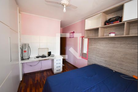 Suíte 1 de casa à venda com 3 quartos, 525m² em Vila Isolina Mazzei, São Paulo