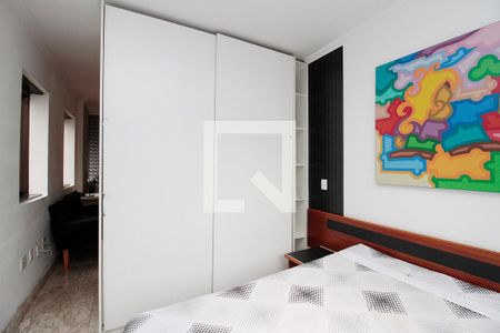 Quarto de apartamento à venda com 1 quarto, 30m² em Consolação, São Paulo