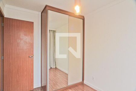 Quarto 1 de apartamento para alugar com 2 quartos, 44m² em Jardim Iris, São Paulo