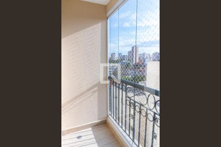 Sacada de apartamento para alugar com 2 quartos, 65m² em Vila Paulista, São Paulo