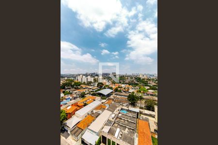 Vista de apartamento para alugar com 2 quartos, 70m² em Vila Progredior, São Paulo