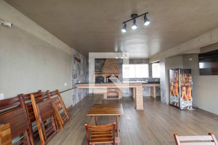 Apartamento à venda com 58m², 2 quartos e 1 vaga Apartamento à venda com 58m², 2 quartos e 1 vagaÁrea Comum - Área Gourmet