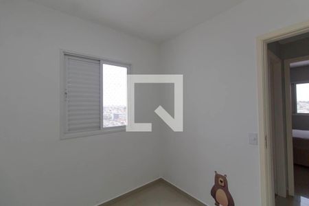 Apartamento à venda com 58m², 2 quartos e 1 vaga Apartamento à venda com 58m², 2 quartos e 1 vagaQuarto 1