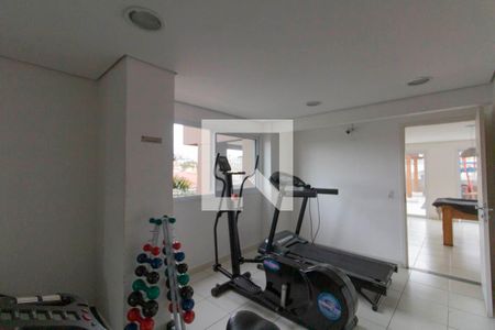 Apartamento à venda com 58m², 2 quartos e 1 vaga Apartamento à venda com 58m², 2 quartos e 1 vagaÁrea Comum - Academia