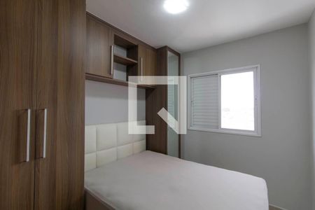 Apartamento à venda com 58m², 2 quartos e 1 vaga Apartamento à venda com 58m², 2 quartos e 1 vagaQuarto 2