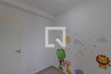 Apartamento à venda com 58m², 2 quartos e 1 vaga Apartamento à venda com 58m², 2 quartos e 1 vagaQuarto 1