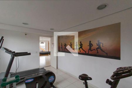 Apartamento à venda com 58m², 2 quartos e 1 vaga Apartamento à venda com 58m², 2 quartos e 1 vagaÁrea Comum - Academia