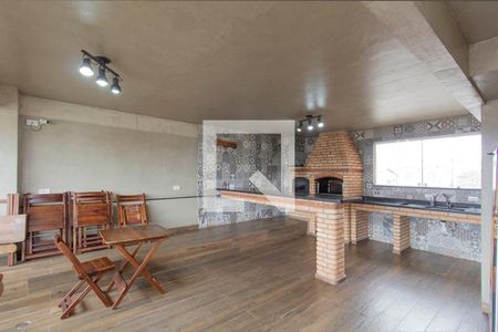 Apartamento à venda com 58m², 2 quartos e 1 vaga Apartamento à venda com 58m², 2 quartos e 1 vagaÁrea Comum - Área Gourmet