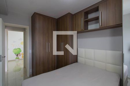 Apartamento à venda com 58m², 2 quartos e 1 vaga Apartamento à venda com 58m², 2 quartos e 1 vagaQuarto 2